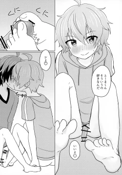 Page 40 of Kyousuke-san ga Ecchi Sugita Node 3P Shichaimashita.