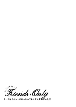 Page 2 of Friends Only