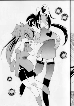 Page 11 of Punch De Naga