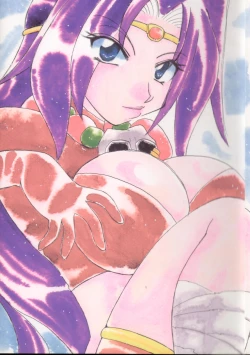 Page 1 of Punch De Naga