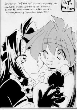 Page 20 of Punch De Naga