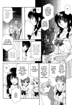 Page 101 of Yuri Shimai Vol.1