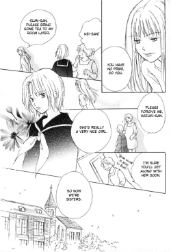 Page 112 of Yuri Shimai Vol.1