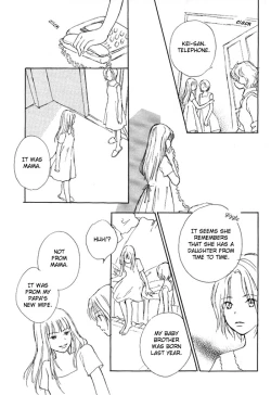 Page 126 of Yuri Shimai Vol.1