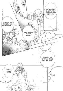 Page 127 of Yuri Shimai Vol.1