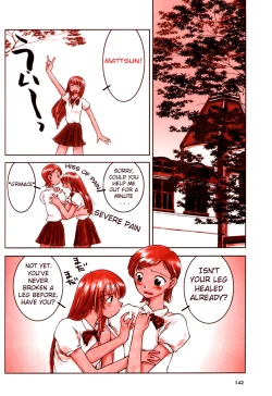 Page 132 of Yuri Shimai Vol.1