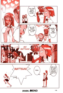 Page 138 of Yuri Shimai Vol.1