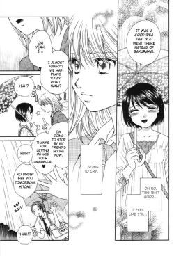 Page 14 of Yuri Shimai Vol.1
