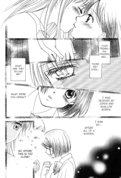 Page 21 of Yuri Shimai Vol.1