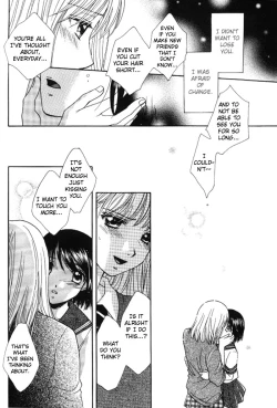 Page 23 of Yuri Shimai Vol.1