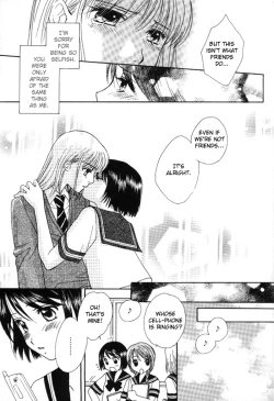Page 24 of Yuri Shimai Vol.1
