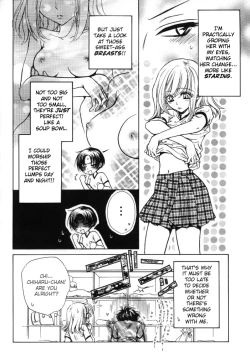 Page 27 of Yuri Shimai Vol.1