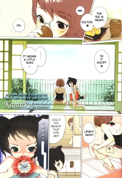 Page 34 of Yuri Shimai Vol.1