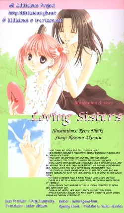 Page 39 of Yuri Shimai Vol.1