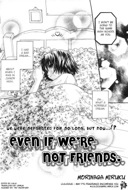 Page 3 of Yuri Shimai Vol.1