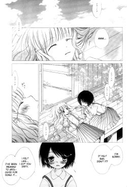 Page 58 of Yuri Shimai Vol.1