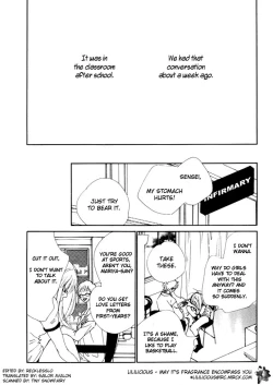 Page 74 of Yuri Shimai Vol.1