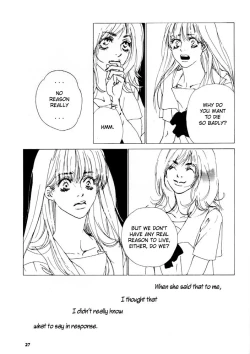 Page 80 of Yuri Shimai Vol.1