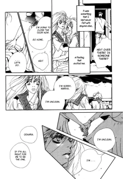Page 87 of Yuri Shimai Vol.1