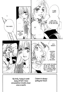 Page 91 of Yuri Shimai Vol.1