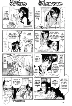 Page 97 of Yuri Shimai Vol.1