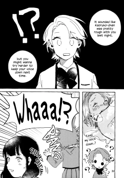 Page 31 of Isurugi Futaba no Fuunna Hi | Isurugi Futaba's Unlucky Day