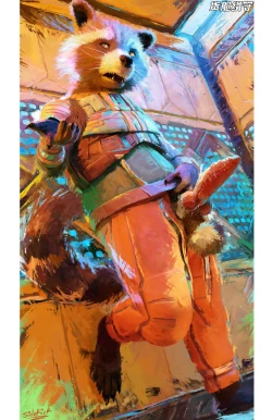 Page 4 of CARGO LOAD