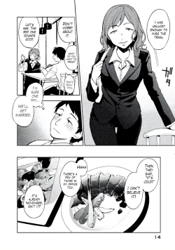 Page 11 of Boku wa Ai o Shoumei Shiyou to Omou CHAPTER 1