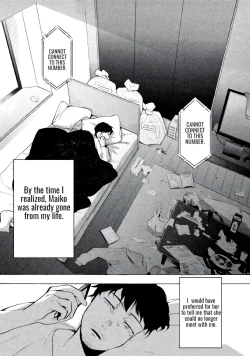 Page 37 of Boku wa Ai o Shoumei Shiyou to Omou CHAPTER 1