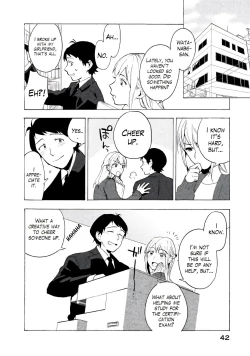 Page 38 of Boku wa Ai o Shoumei Shiyou to Omou CHAPTER 1