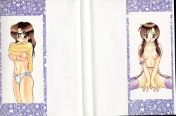 Page 2 of Super Family Complex 2