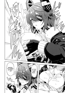 Page 10 of Ore ja Dame na Riyuu ga Nai daro