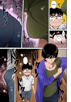 Page 21 of Hahaoya Shikkaku Elite Oyako no M Buta Netorare Tenraku Jinsei