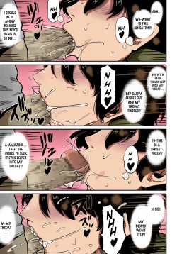 Page 53 of Hahaoya Shikkaku Elite Oyako no M Buta Netorare Tenraku Jinsei