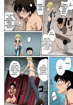 Page 64 of Hahaoya Shikkaku Elite Oyako no M Buta Netorare Tenraku Jinsei