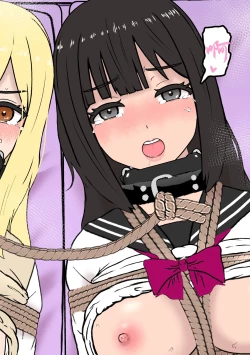 Page 60 of Fūki Torishimari Kiroku 3