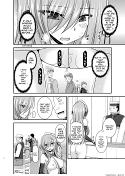 Page 12 of Melon ga Chou Shindou! R14