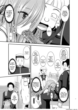 Page 17 of Melon ga Chou Shindou! R14