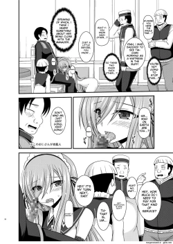 Page 18 of Melon ga Chou Shindou! R14