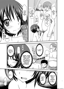 Page 8 of Roshutsu Shoujo Yuugi Ran II Chuu