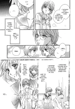 Page 103 of Yuri Shimai Vol.4