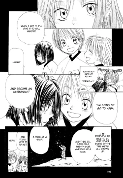 Page 121 of Yuri Shimai Vol.4