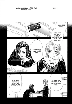 Page 124 of Yuri Shimai Vol.4