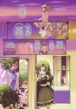 Page 146 of Yuri Shimai Vol.4