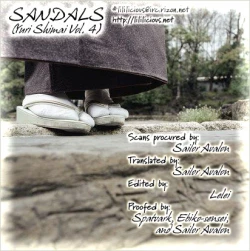 Page 2 of Yuri Shimai Vol.4