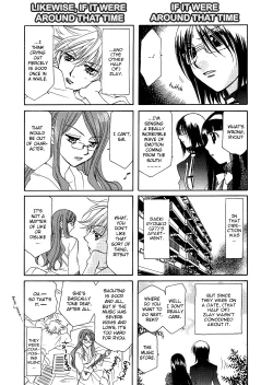 Page 48 of Yuri Shimai Vol.4