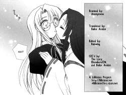 Page 59 of Yuri Shimai Vol.4