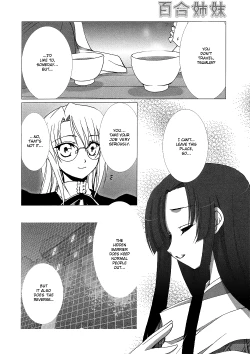 Page 67 of Yuri Shimai Vol.4