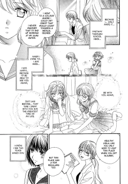 Page 97 of Yuri Shimai Vol.4
