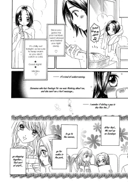 Page 101 of Yuri Shimai Vol.5